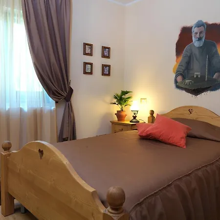 Гостевой дом La Favorita Boutique